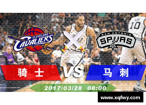 乐博体育骑士队背靠逆袭告别赛季，领头羊维勒绝