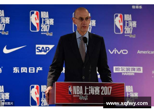 乐博体育官方网站腾讯NBA官网全新赛季：最新赛程、球队分析和球员动态
