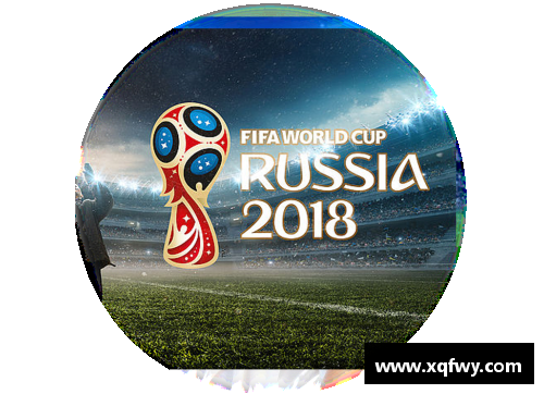 乐博体育官方网站2018世界杯：破茧成蝶的青春传奇 - 副本 (2)